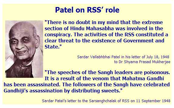 Patel-RSS